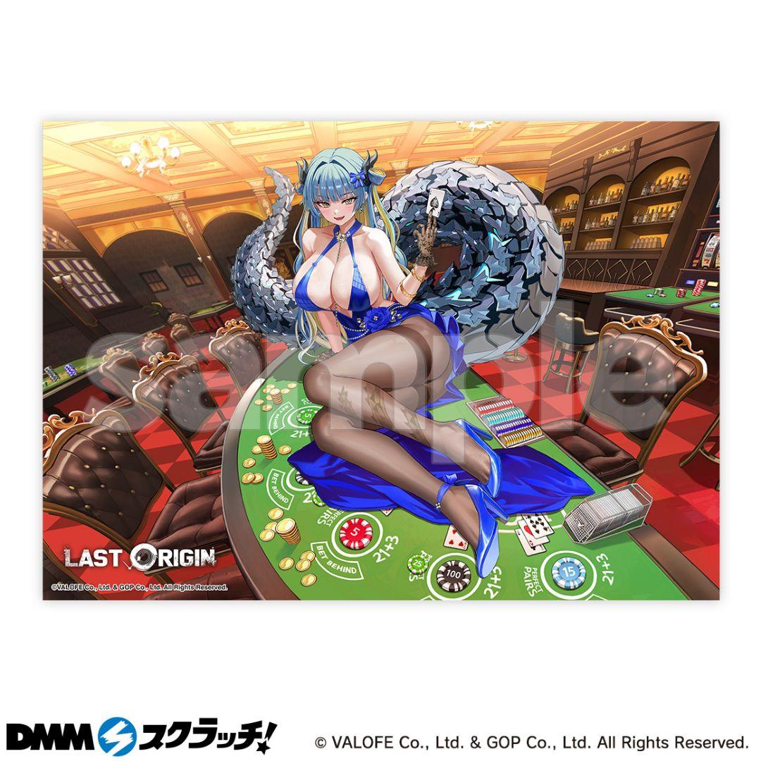 DMM スクラッチ ラストオリジン ファフニール　ファブリックポスター