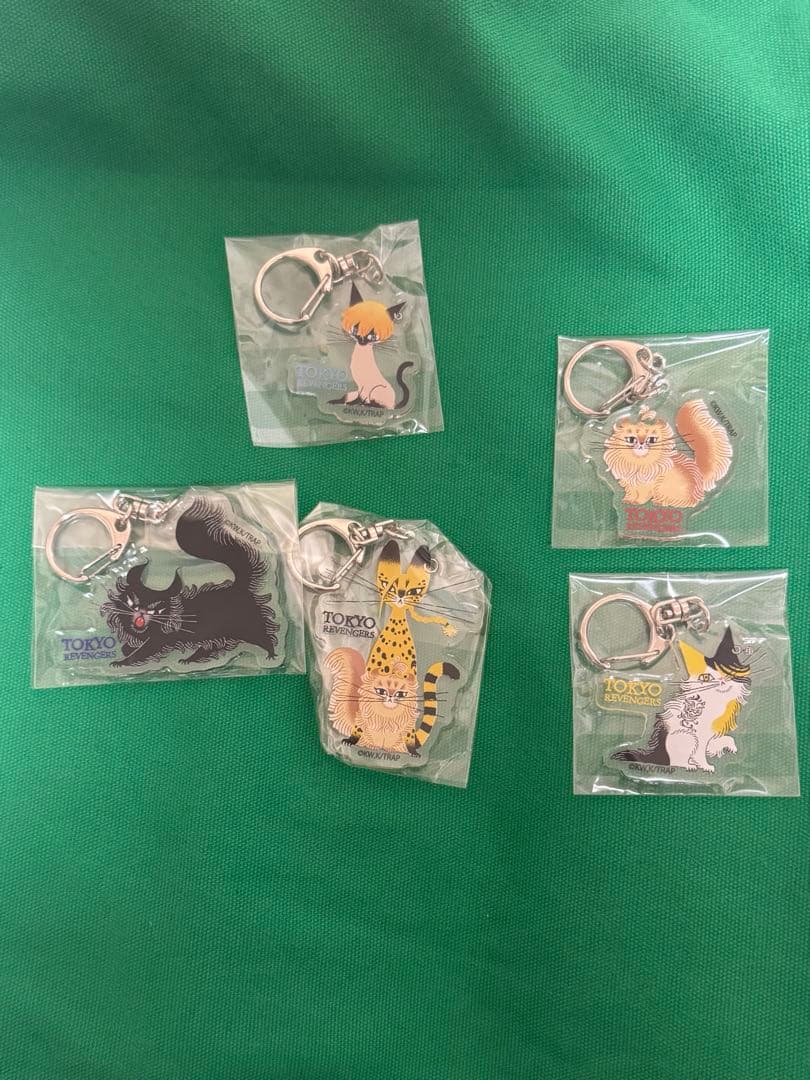 新品 東京リベンジャーズ アクリルチャーム 黒ねこ意匠 vol.1 セット