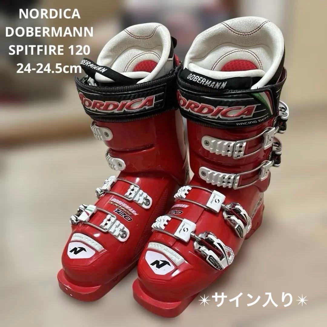 ノルディカ DOBERMANN SPITFIRE 120 24-24.5cm