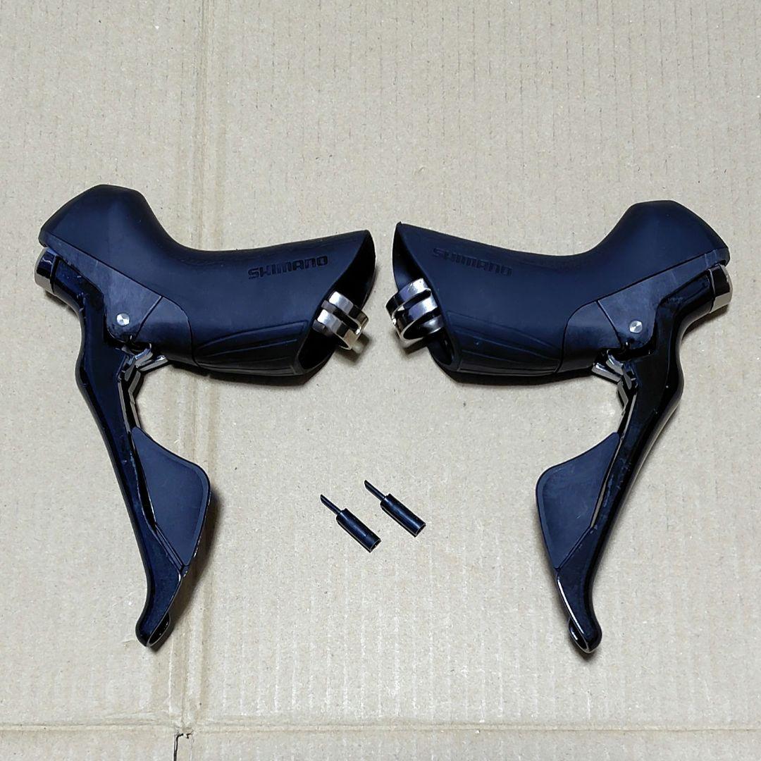 SHIMANO シマノ ULTEGRA ST-R8000 2x11S