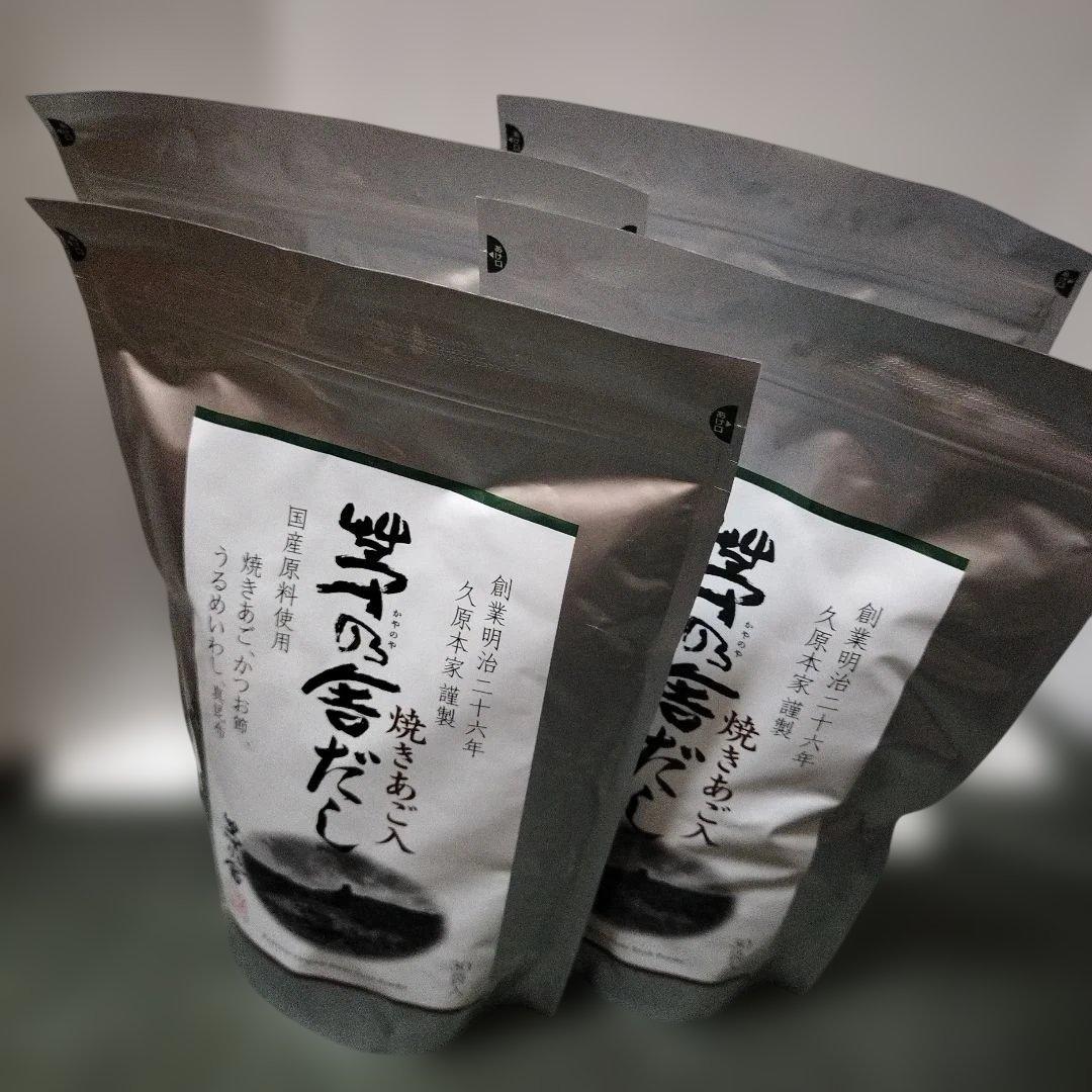 久原本家 茅乃舎だし 8g×30袋入 ４袋 焼きあごだし