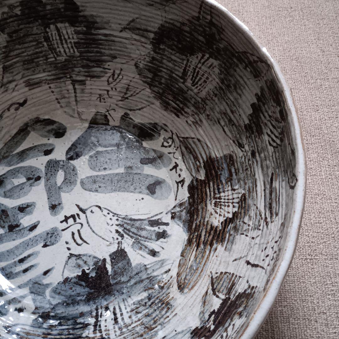 佐藤勝彦 陶器【生命壽福】大型鉢 大皿 花鳥 直径51cm 良品 真作 サイン有