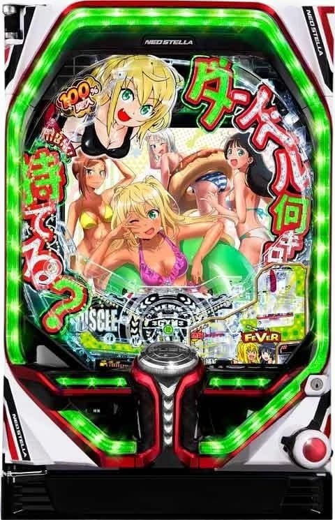 Pフィーバーダンベル何キロ持てる？V