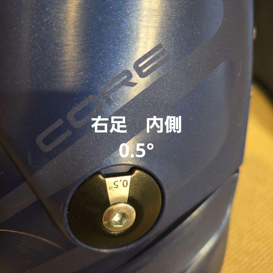 LANGE RS WORLD CUP ZS+ スキーブーツ23～23.5cm