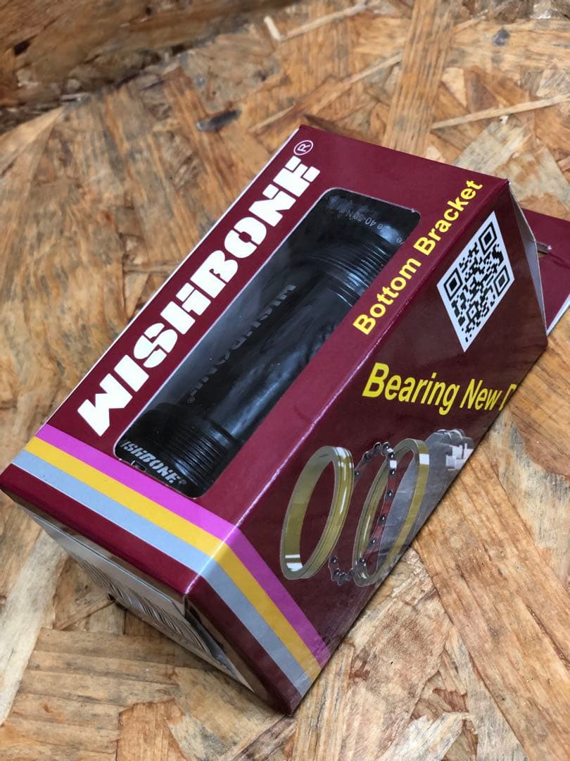 WISHBONE CERAMIC BB シマノ BSA68SHセラミック