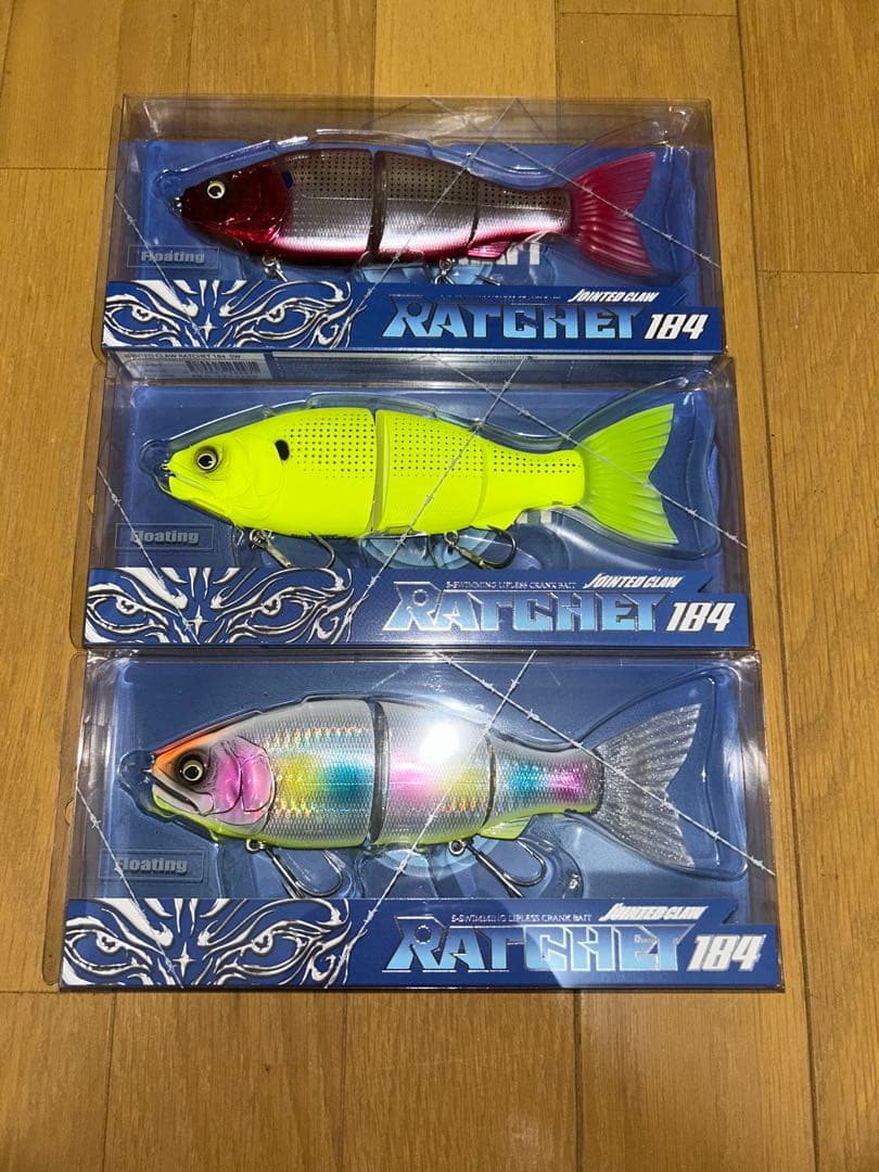 ガンクラフト ラチェット184SW 3色セット