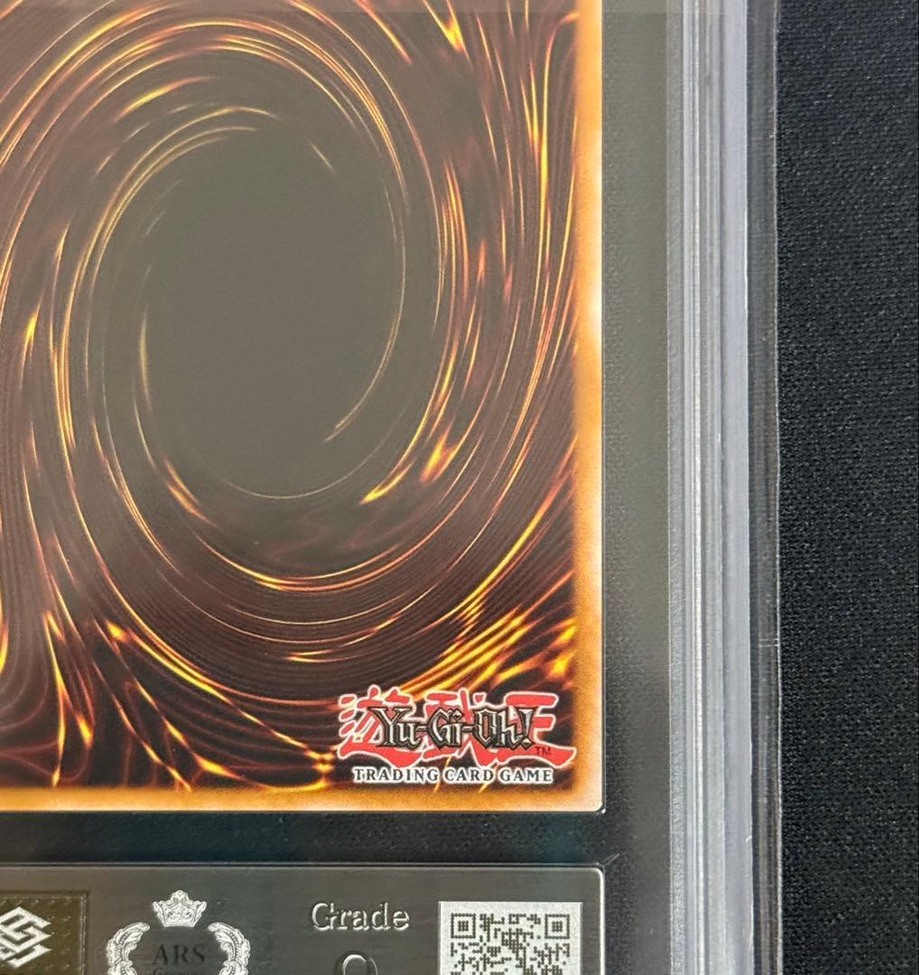遊戯王 ARS9 英語版 背信聖徒シルヴィア レリーフ OTS28