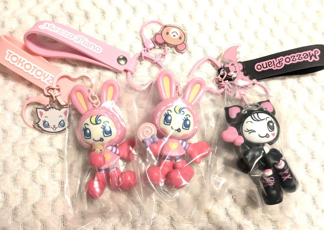 【メゾピアノ】シークレットキャラチャーム　ベリエ♡デビリー3つセット