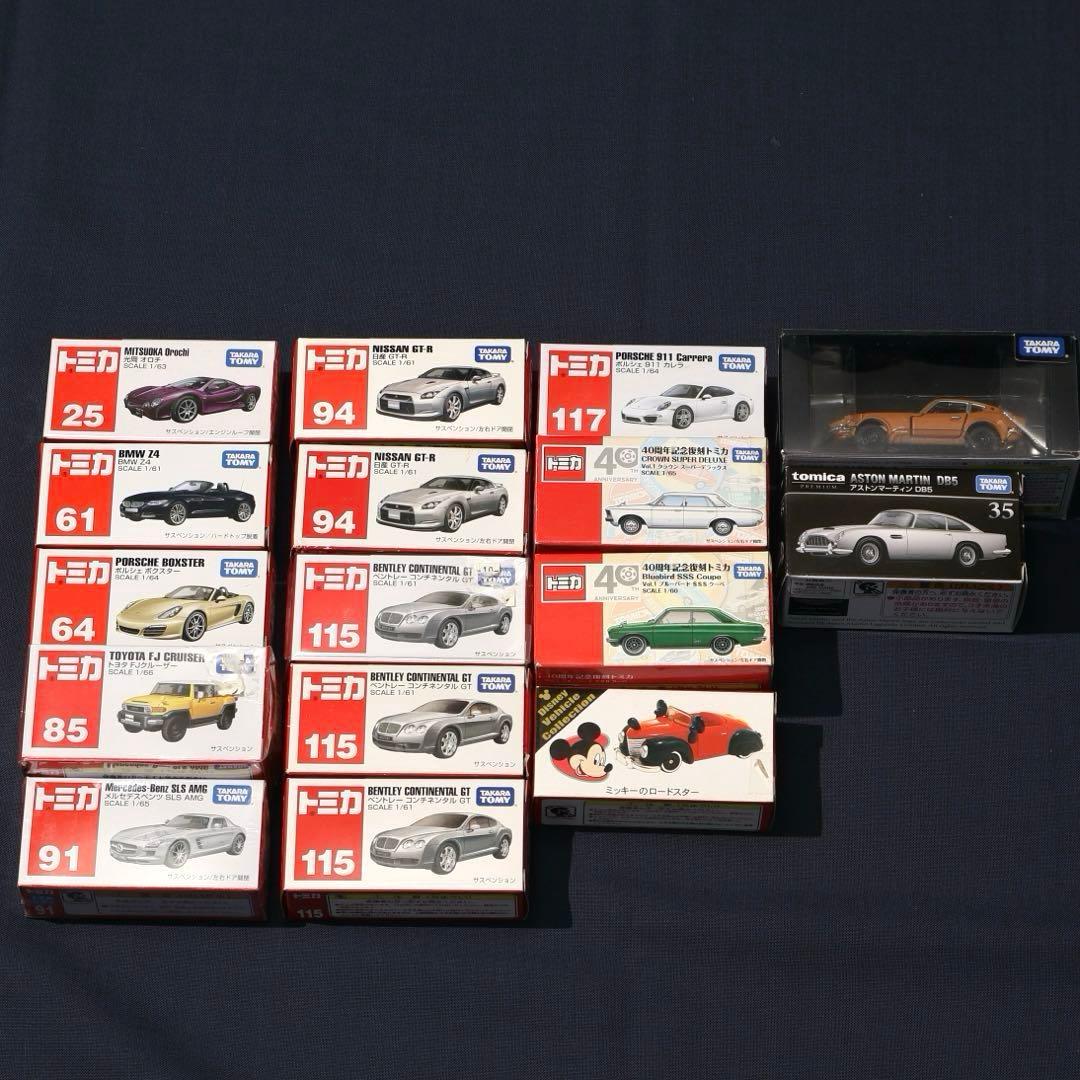 トミカ16点セット　赤箱　箱入り　美品　R1581