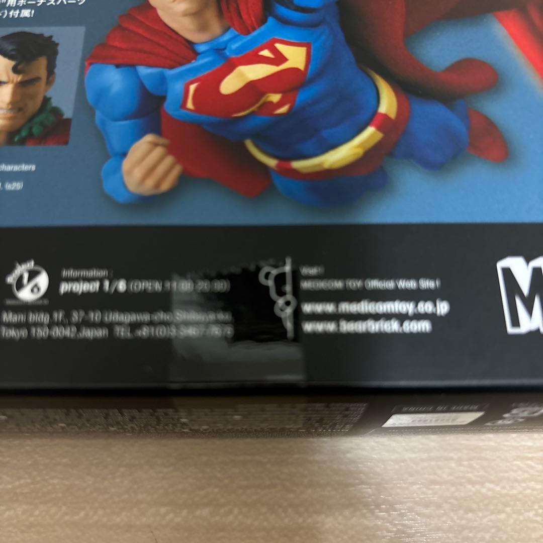 MAFEX 117 スーパーマン BATMAN HUSH Ver. 正規品