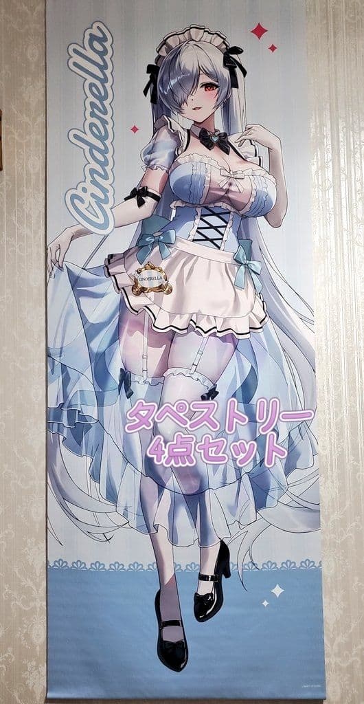 勝利の女神NIKKE シンデレラ タペストリー 4点セット