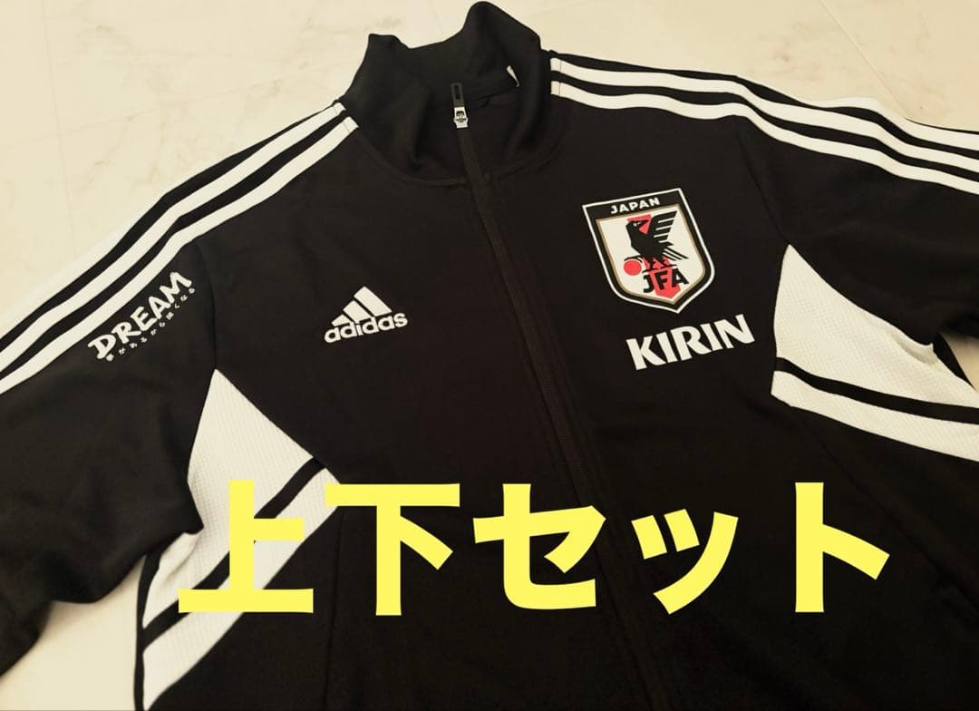 【JFA支給】代表ジャージ 黒セットアップ　上2XL下XL
