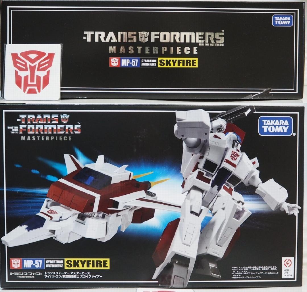 限定【トランスフォーマー マスターピース MP-57 スカイファイアー】 新品