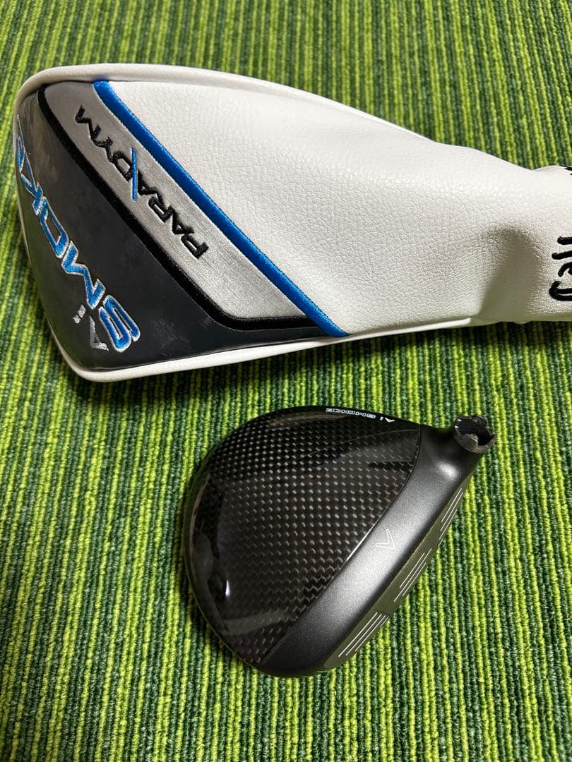 Aiスモークmax d 3hl ヘッドのみ