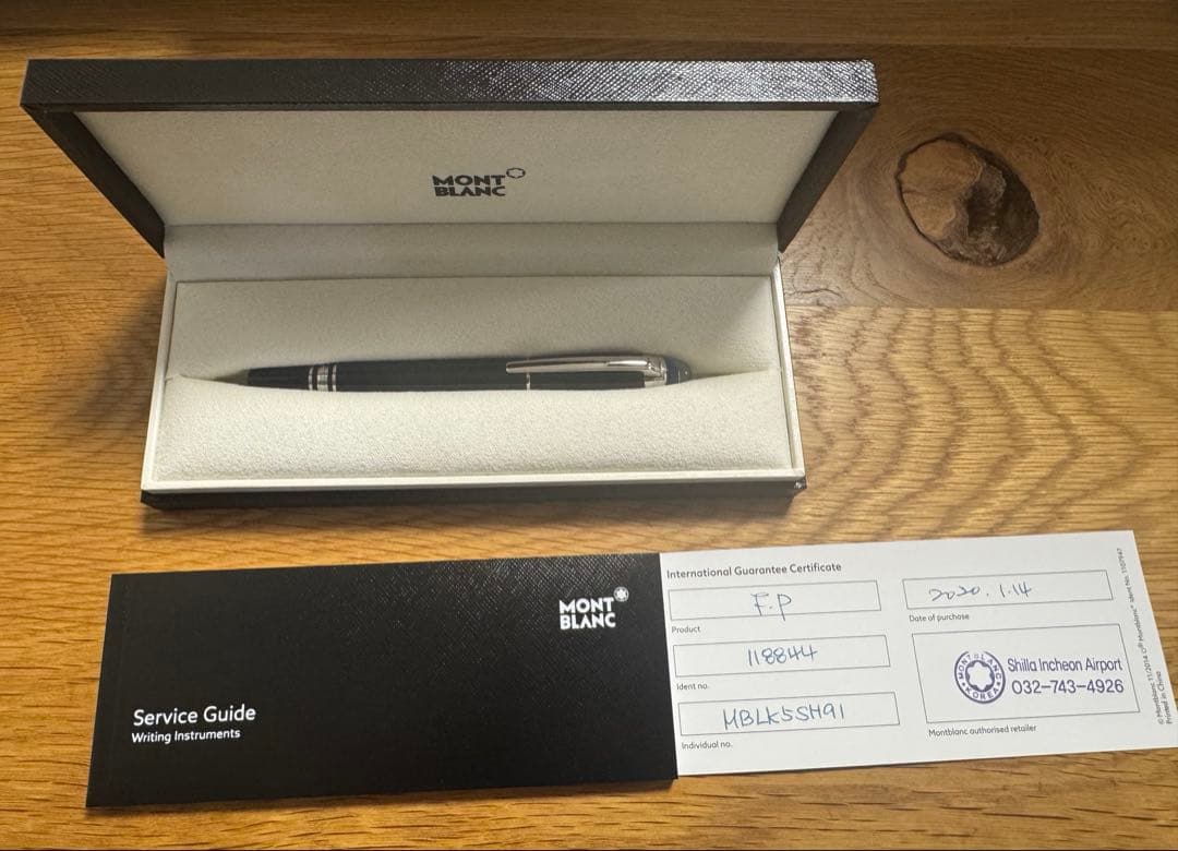 【新品未使用】MONTBLANC 万年筆 スターウォーカー プレシャスレジン F