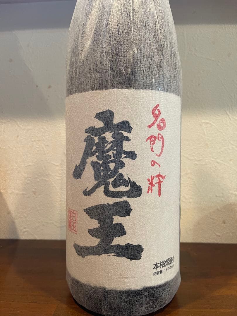 プレミアム芋焼酎　魔王　1.8L 詰日2025.09.22