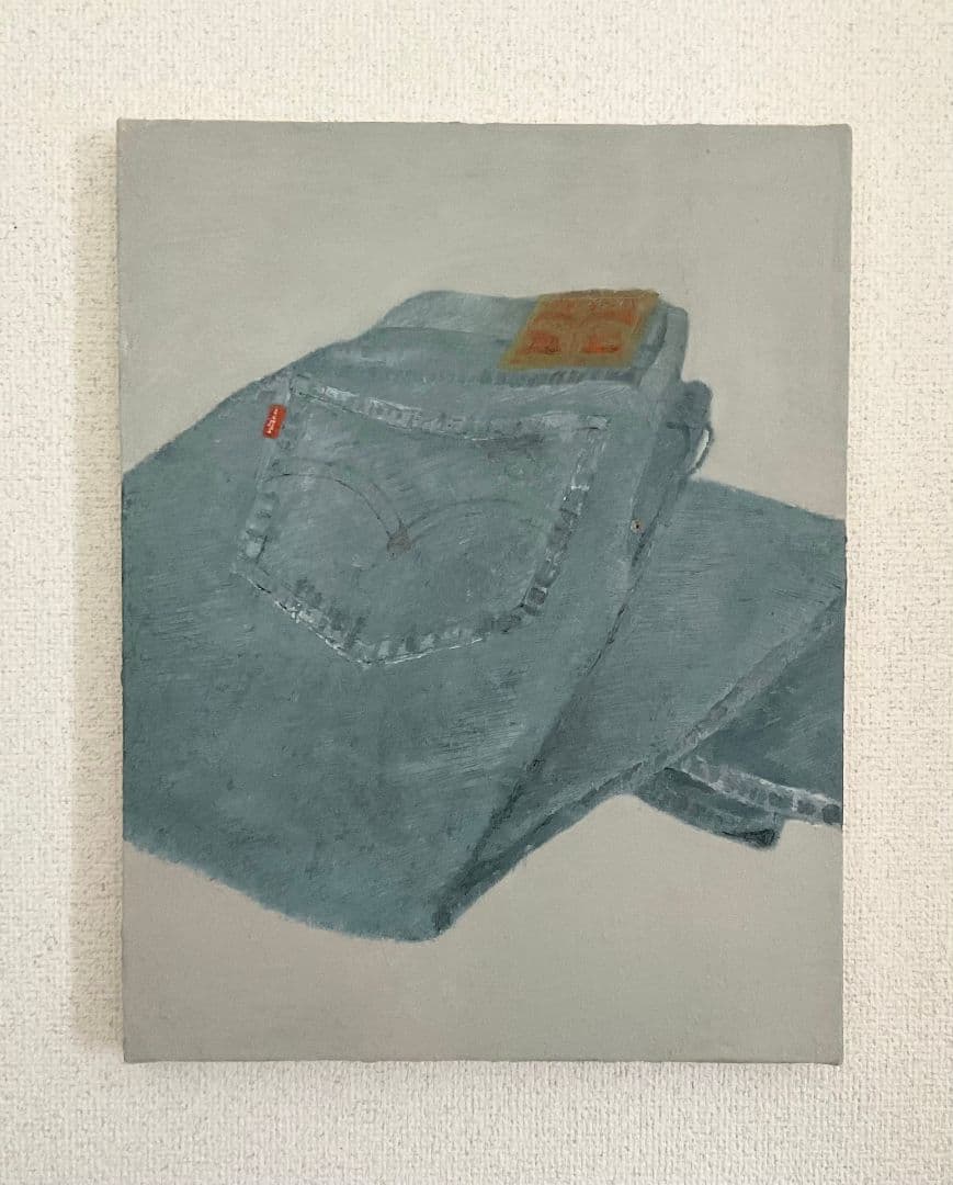 油彩画　履けないジーパン