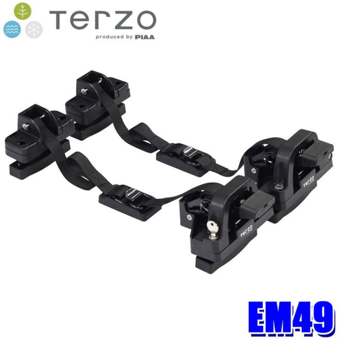 PIAA TERZO EM49 サーフボード積載用ギア