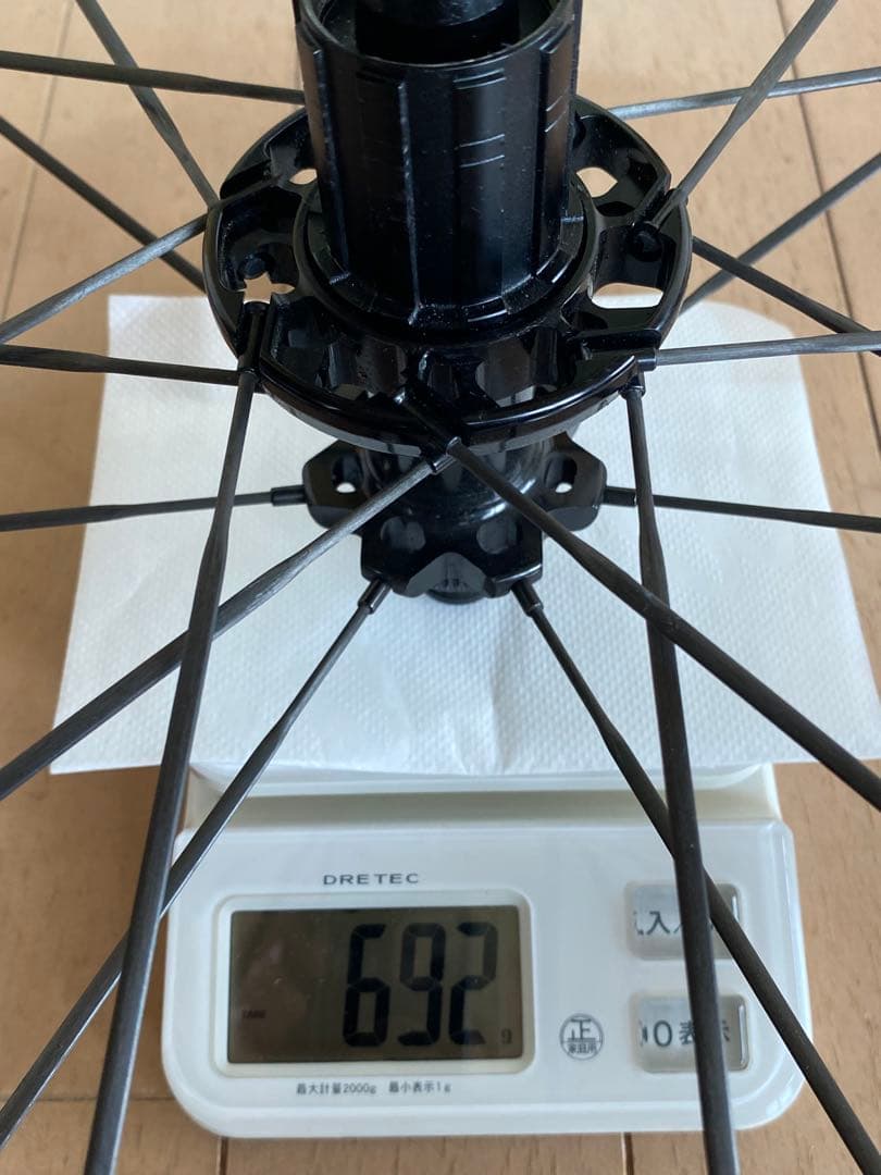Nepest MAUI 35 AGILEST LIGHT 25c ローター付