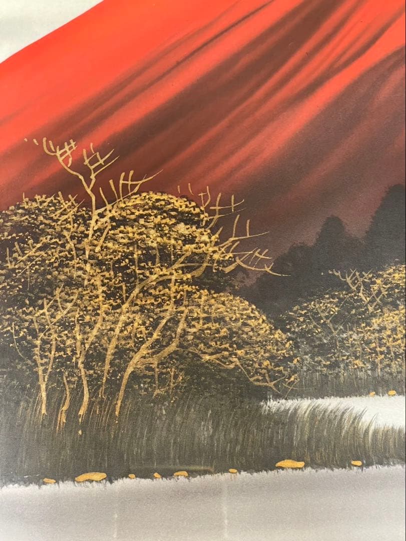 真作保証 絵画 西尾利明作 『赤富士』日展入選作家 日本画 美品 インテリア特大