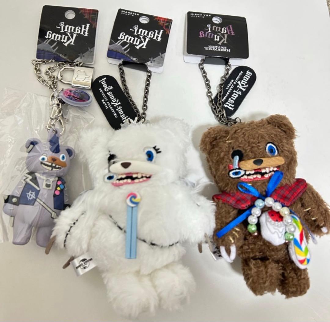 usjハロウィン　ハミクマ　ソウル　パンクマスコットキーチェーン　3点セット