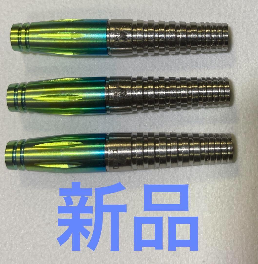 新品　レア物　定価19800円　ティガ　マイティモッチ　フュージョン　バレルのみ