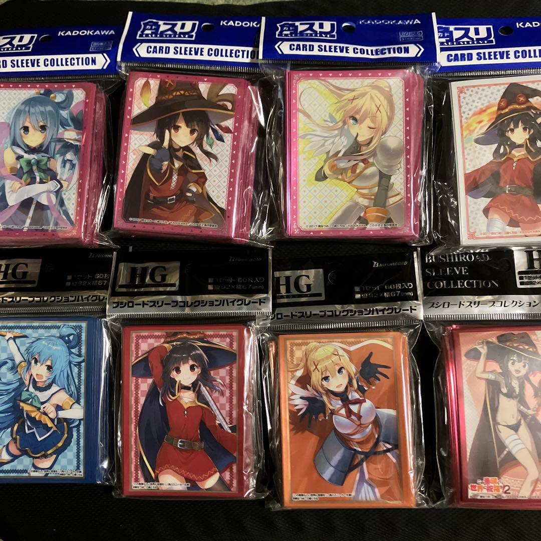 この素晴らしい世界に祝福を！　スリーブ　このすば　アクア　めぐみん　ダクネス