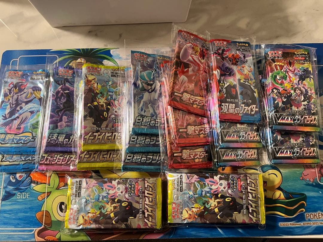 ポケカ　まとめ売り　スクランブルバトル　くじ　パック