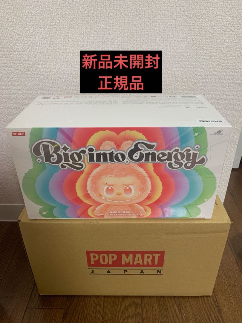 新品未開封POPMART LABUBU アソートボックス 正規品