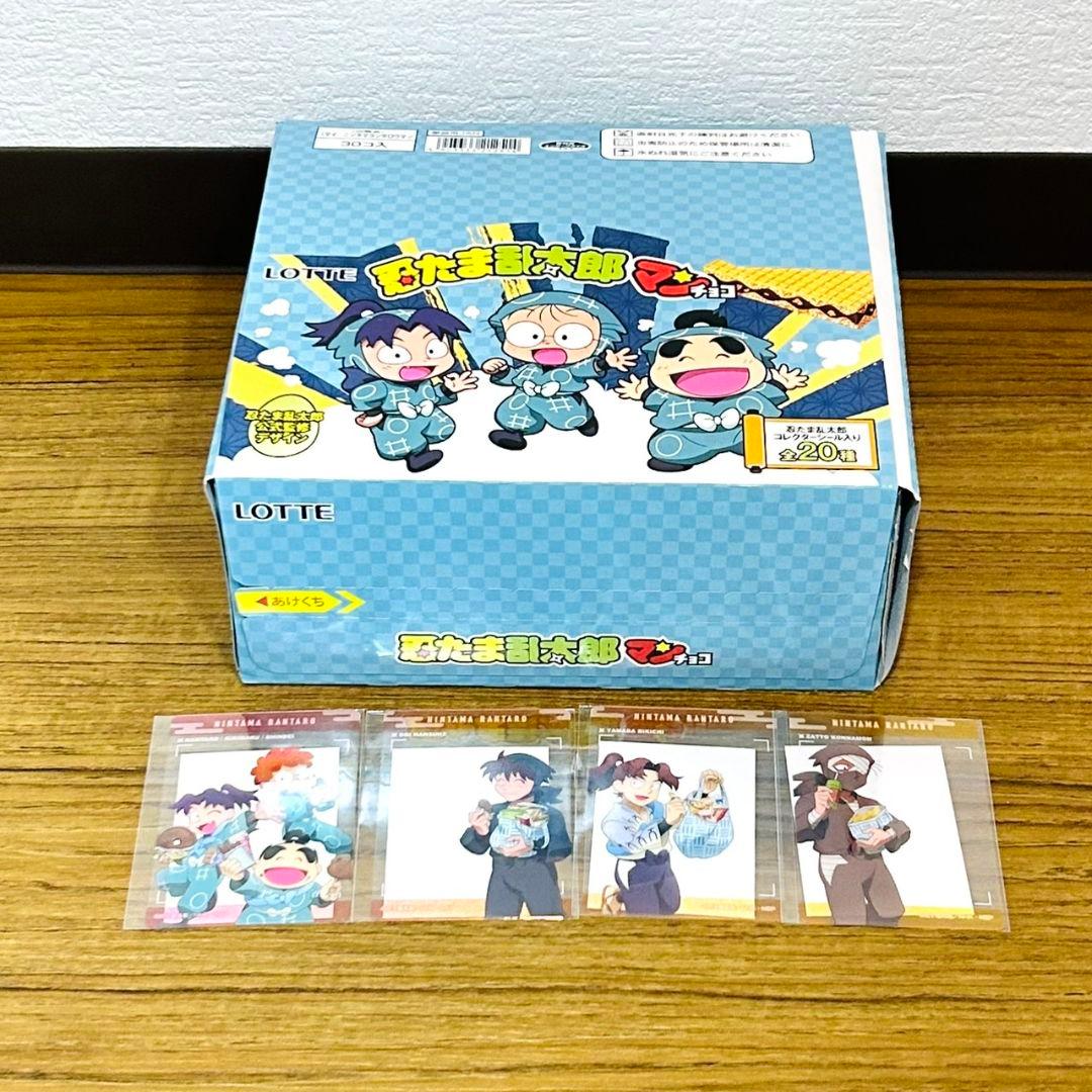 【未開封】忍たま乱太郎マンチョコ 30個入　ステッカー4枚付きセット