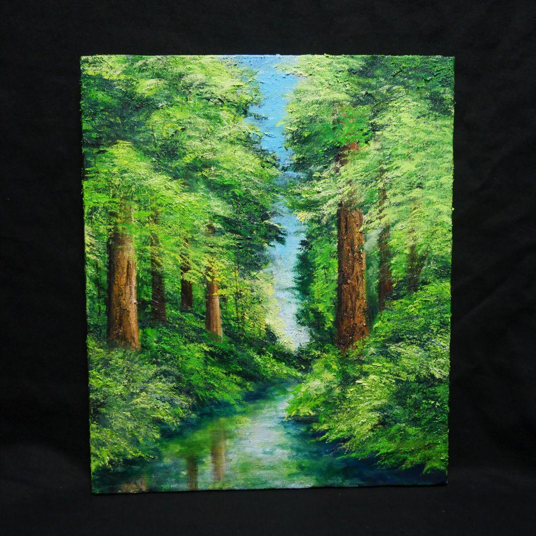 油絵 油彩 油彩画 絵 絵画 【新緑と川】F8号