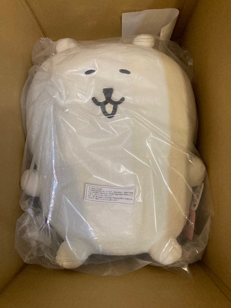 ナガノキャラクターズ ふわもち！くまだらけ ぬいぐるみくじ A賞 D賞