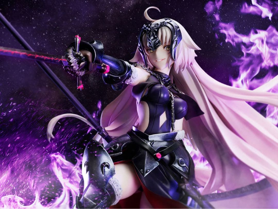 アヴェンジャー／ジャンヌ・ダルク［オルタ］　昏き焔を纏いし竜の魔女　フィギュア