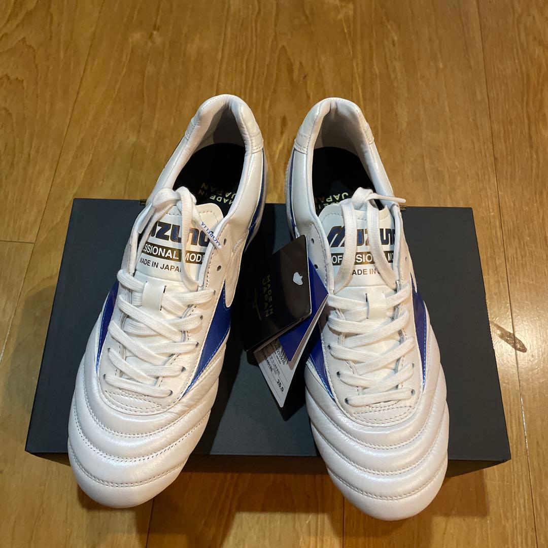 Mizuno Morelia II スパイクシューズ