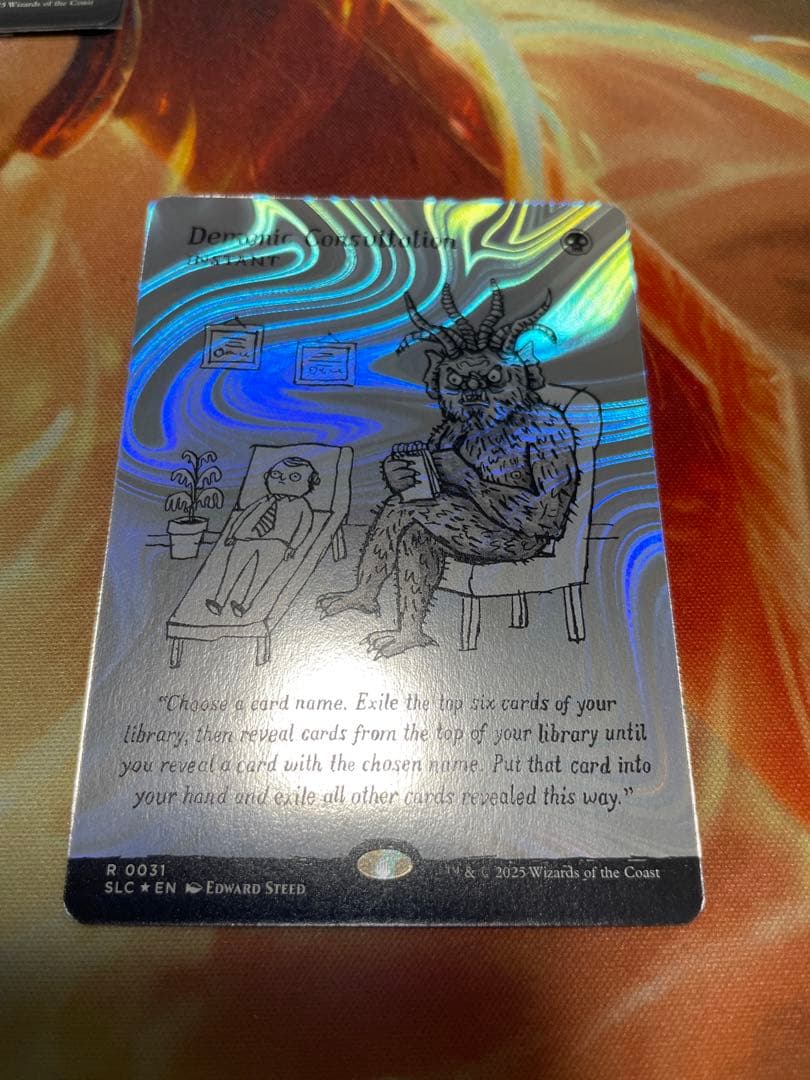 Demonic Consultation SLDハローfoil