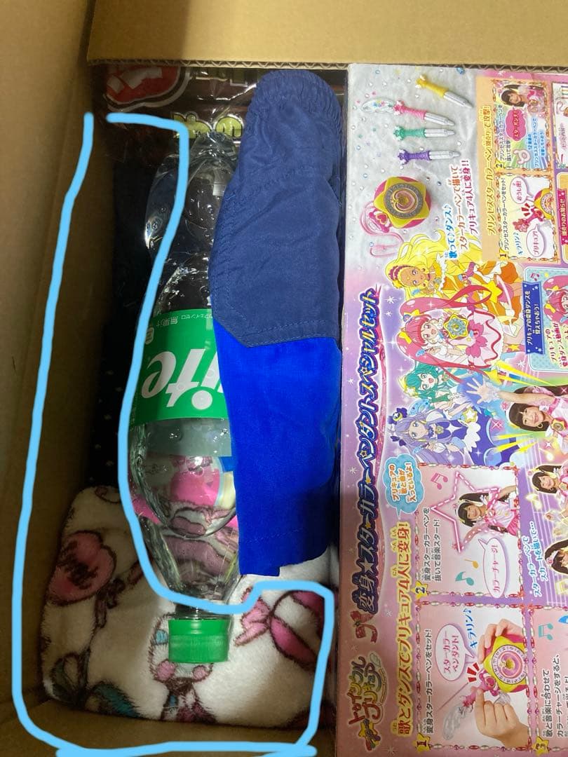 まとめ売り