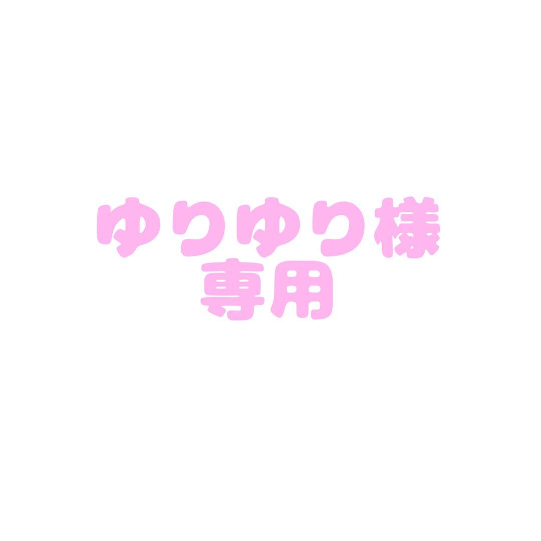 へし切長谷部 缶バッジ