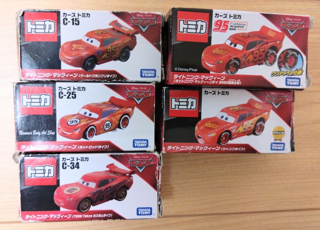 カーズトミカ ライトニング・マックィーン 5台セット(開封品)　※バラ売り不可
