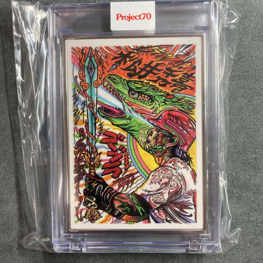 topps project70 松井秀喜 Matui 924 限定17/51