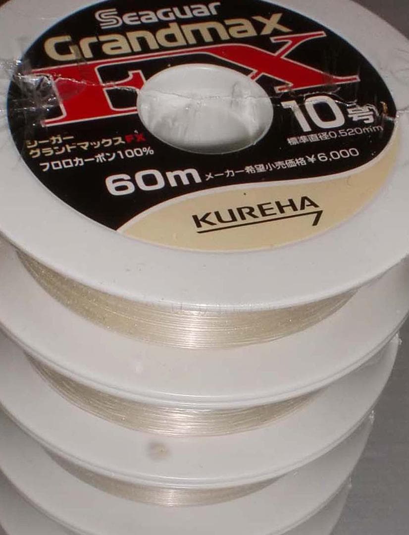 シーガー　グランドマックスＦＸ１０号連結３００ｍ［60m×５巻］新品