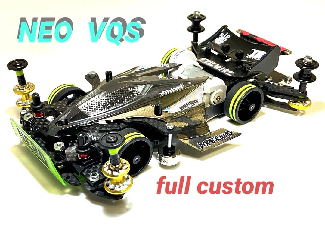 ミニ四駆　完成品　VZシャーシ　Neo VQS