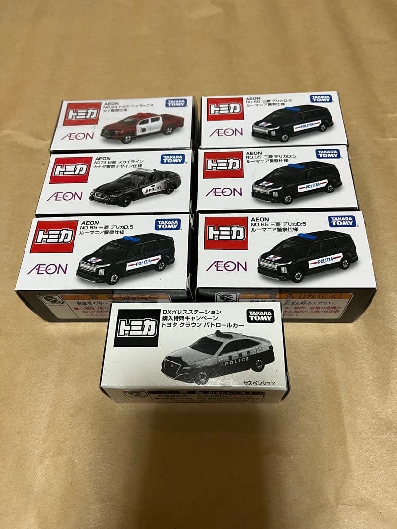 トミカ 7台セット