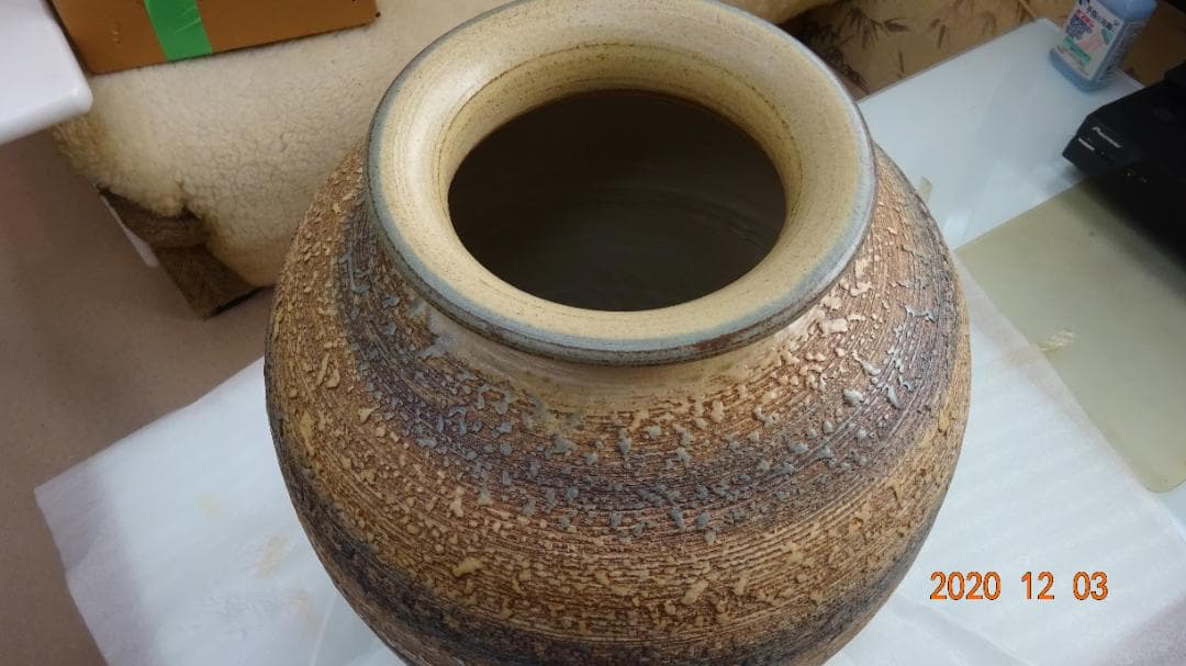 信楽焼 花瓶【超高級品】