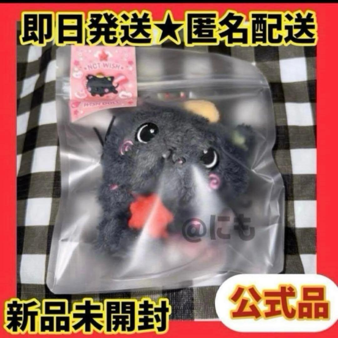 Yoshiページ