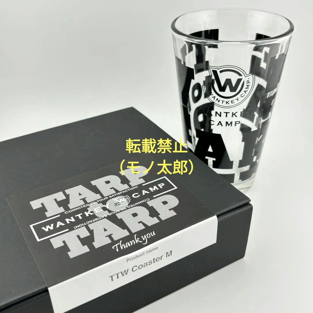 TARPtoTARP WANTKEYCAMP グラス&コースターM セット ①