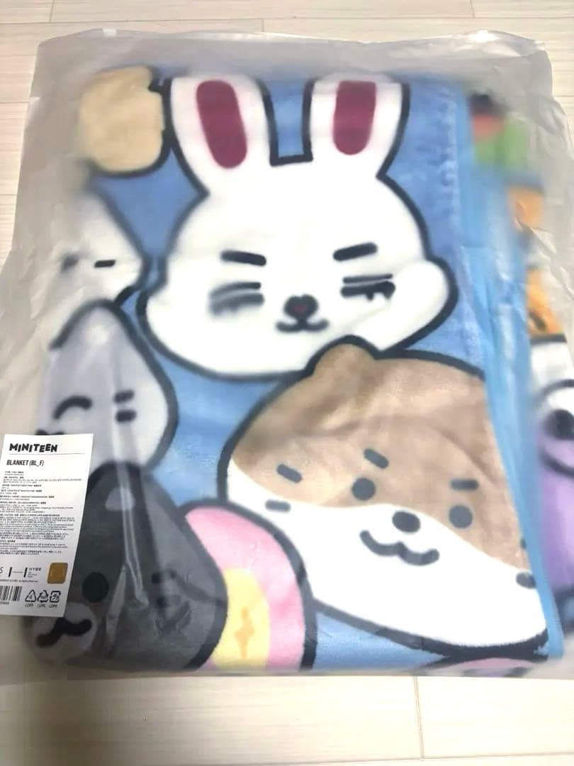 SEVENTEEN セブチ miniteen blanket ブランケット