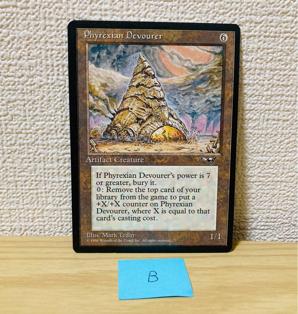 MTG：Phyrexian Devourer/英語/B