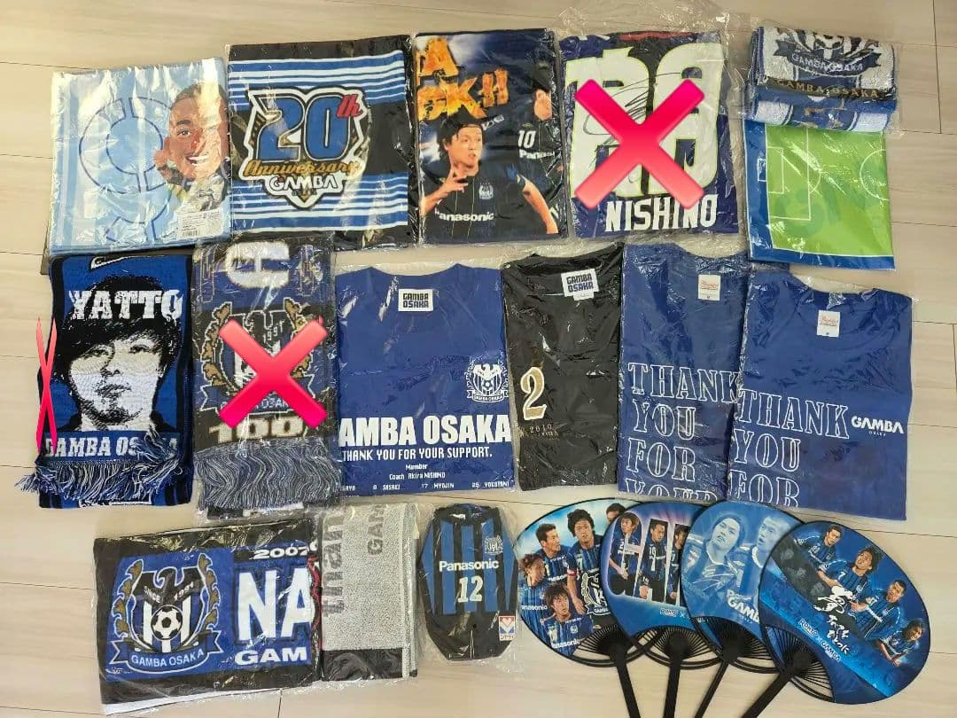ガンバ大阪☆応援グッズセット☆まとめ売り☆福袋