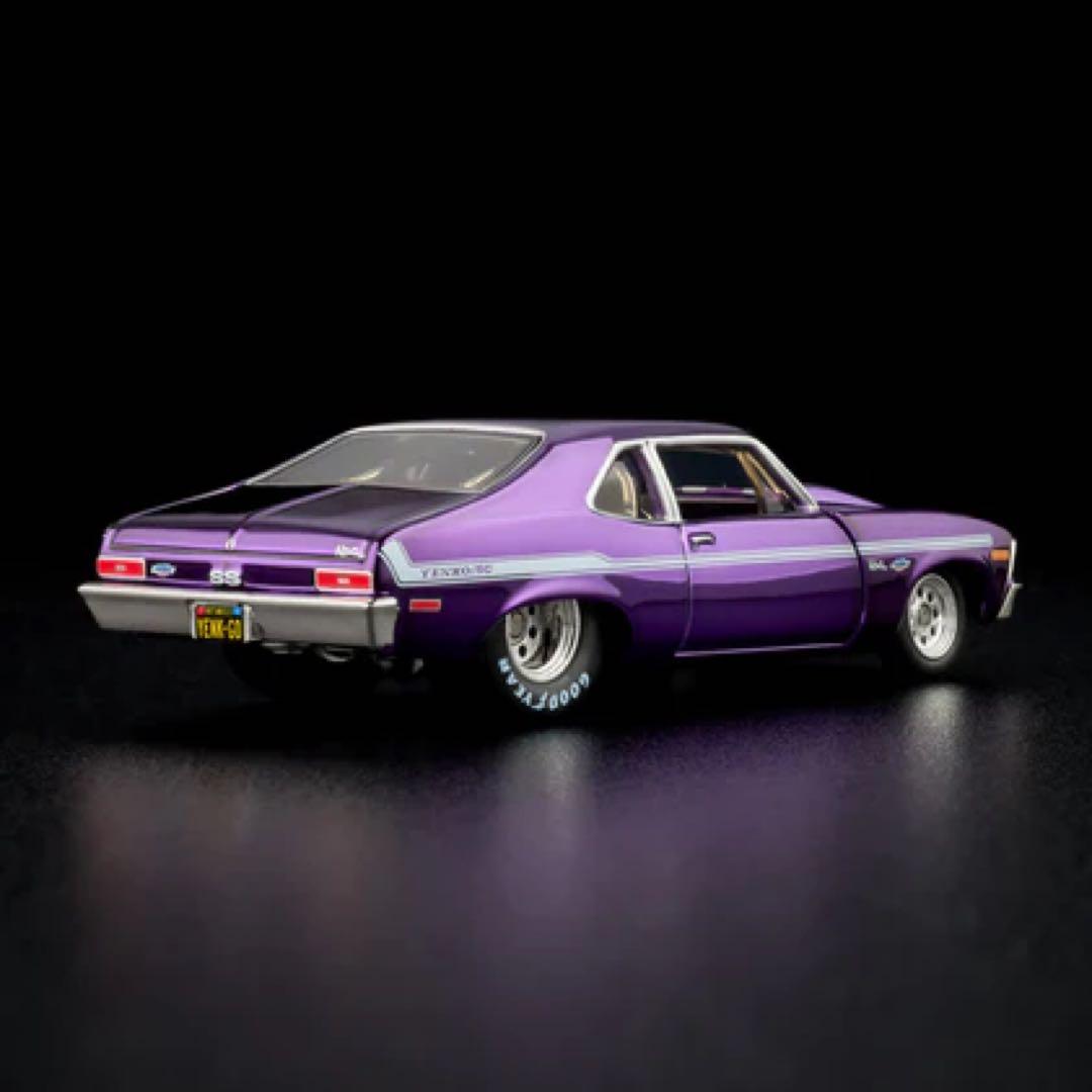 ホットウィール RLC 限定 ノバ 1972 Chevy Nova SS STH