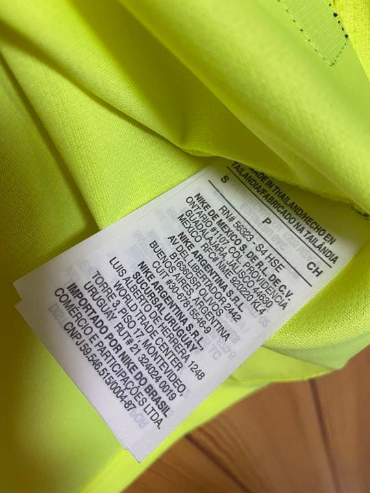 【超美品】ブラジル代表トレーニングウェア